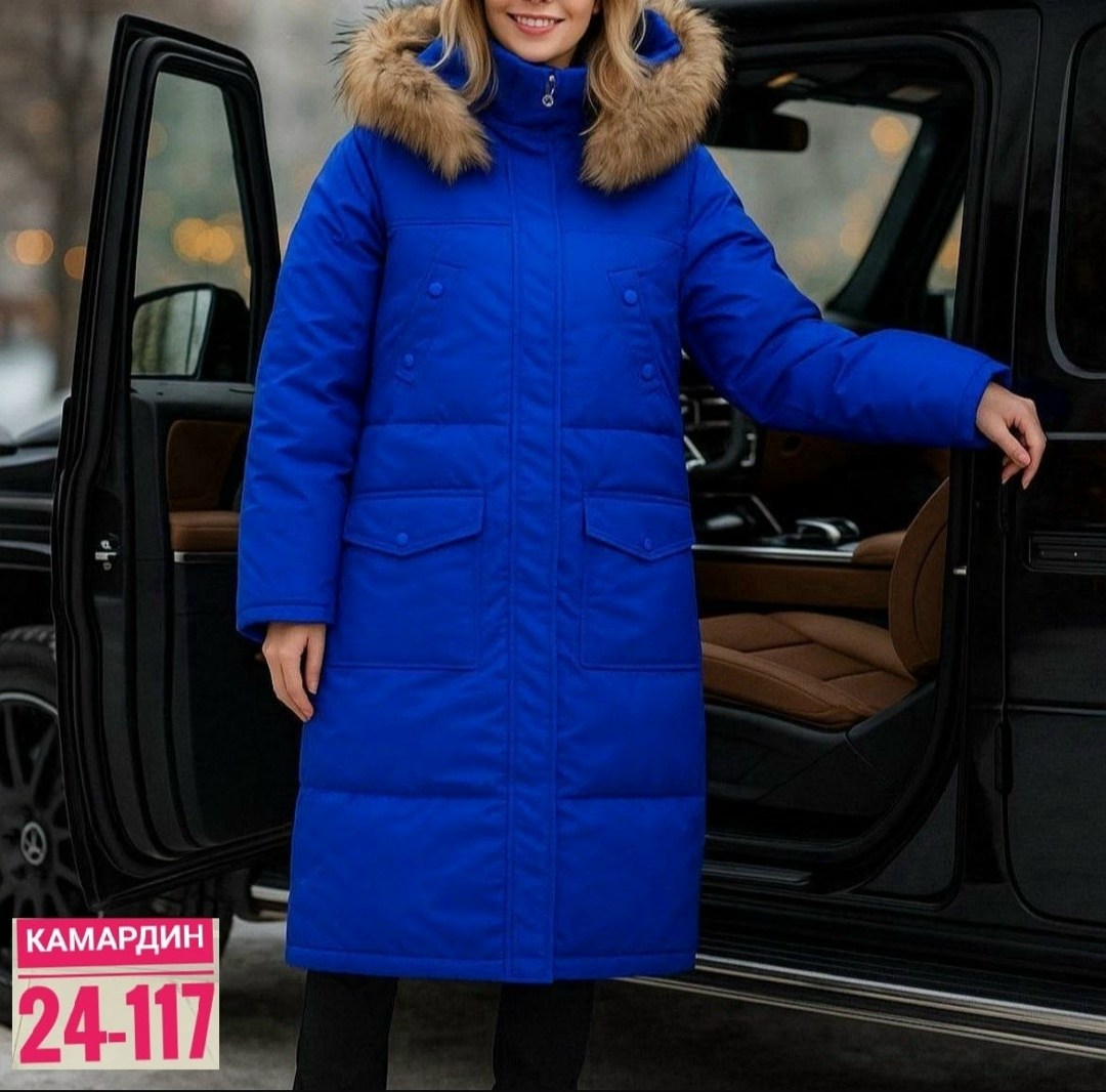 пуховики тренд,зимние куртки и пуховики 908243 (ярко-синий),куртка женская зимняя,зимние куртки казань женские,удлиненная куртка