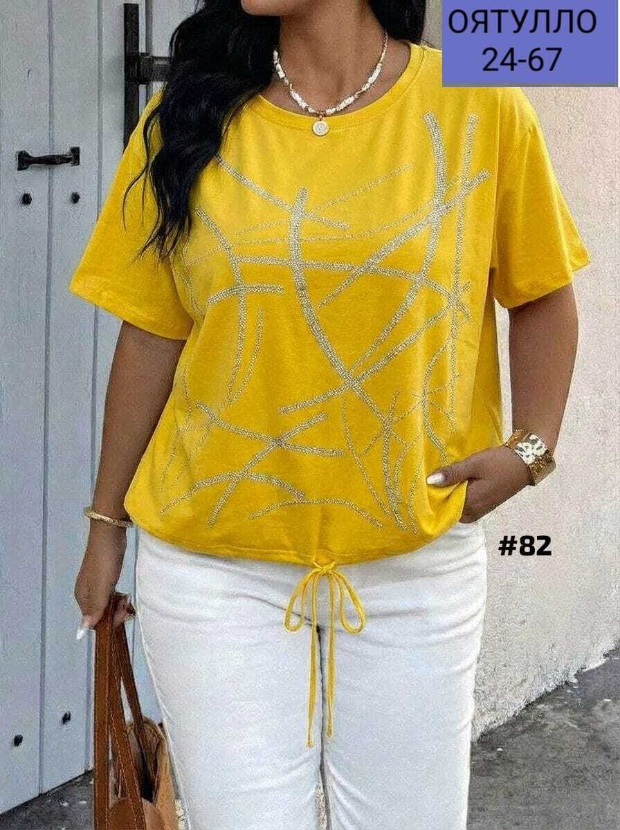 женская кофта,женская футболка,женская кофточка,модные блузы,повседневная блузка