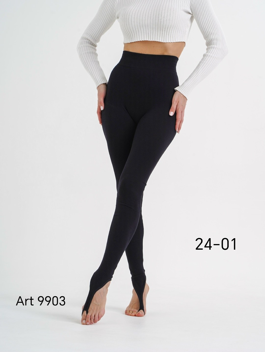 легинсы женские,леггинсы со штрипками,леггинсы женские,легинсы со штрипками,легинсы женские со штрипками