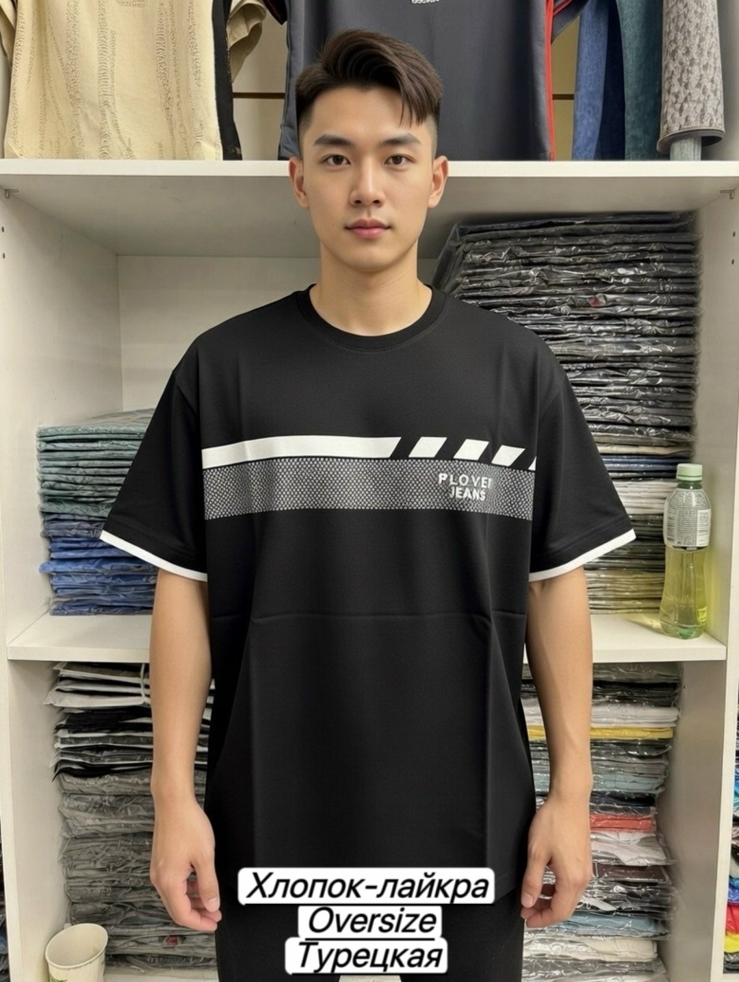 футболки дизайн,комплект футболки,футболка мужская,футболки для мужчин