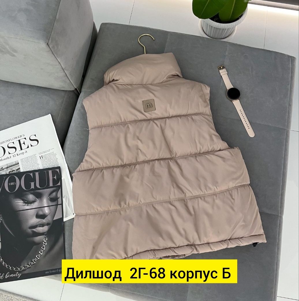 жилетка женская,жилетка безрукавка,жилет женский,жилет,жилетка