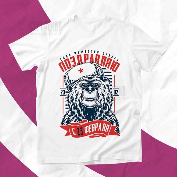 любимый муж и папа футболка,футболки мужские,футболка любимый муж и самый лучший папа,футболка,футболка с принтом