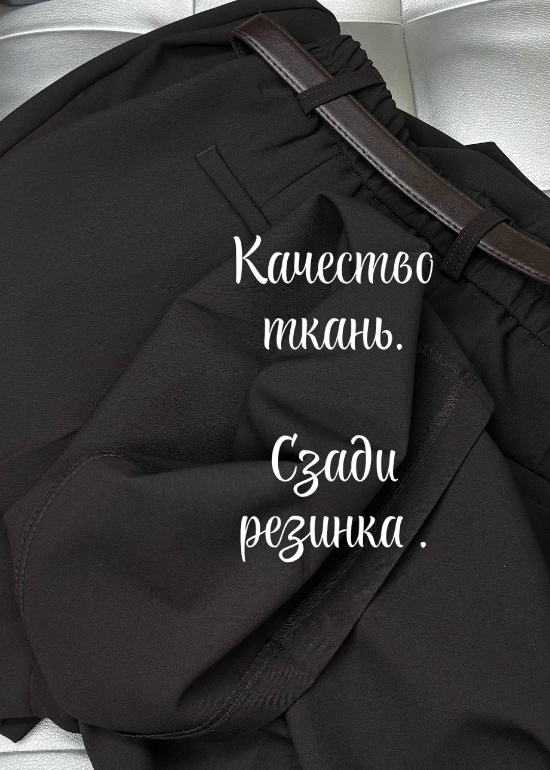 брюки палаццо,женские брюки,широкие брюки,брюки палаццо женские,брюки жен