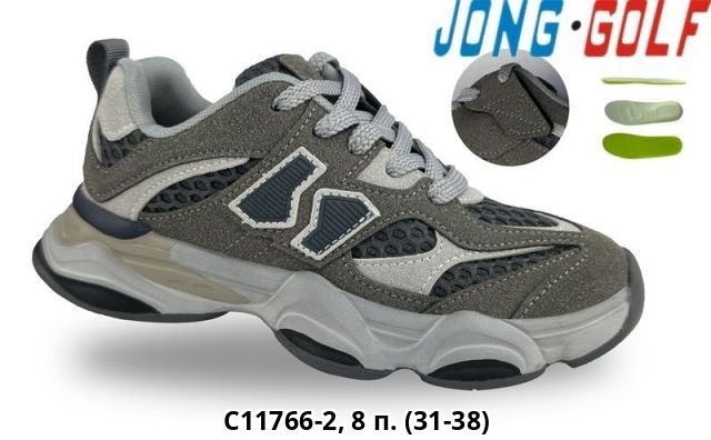 ,повседневные кроссовки,массивные кроссовки,кроссовки женские,кроссовка