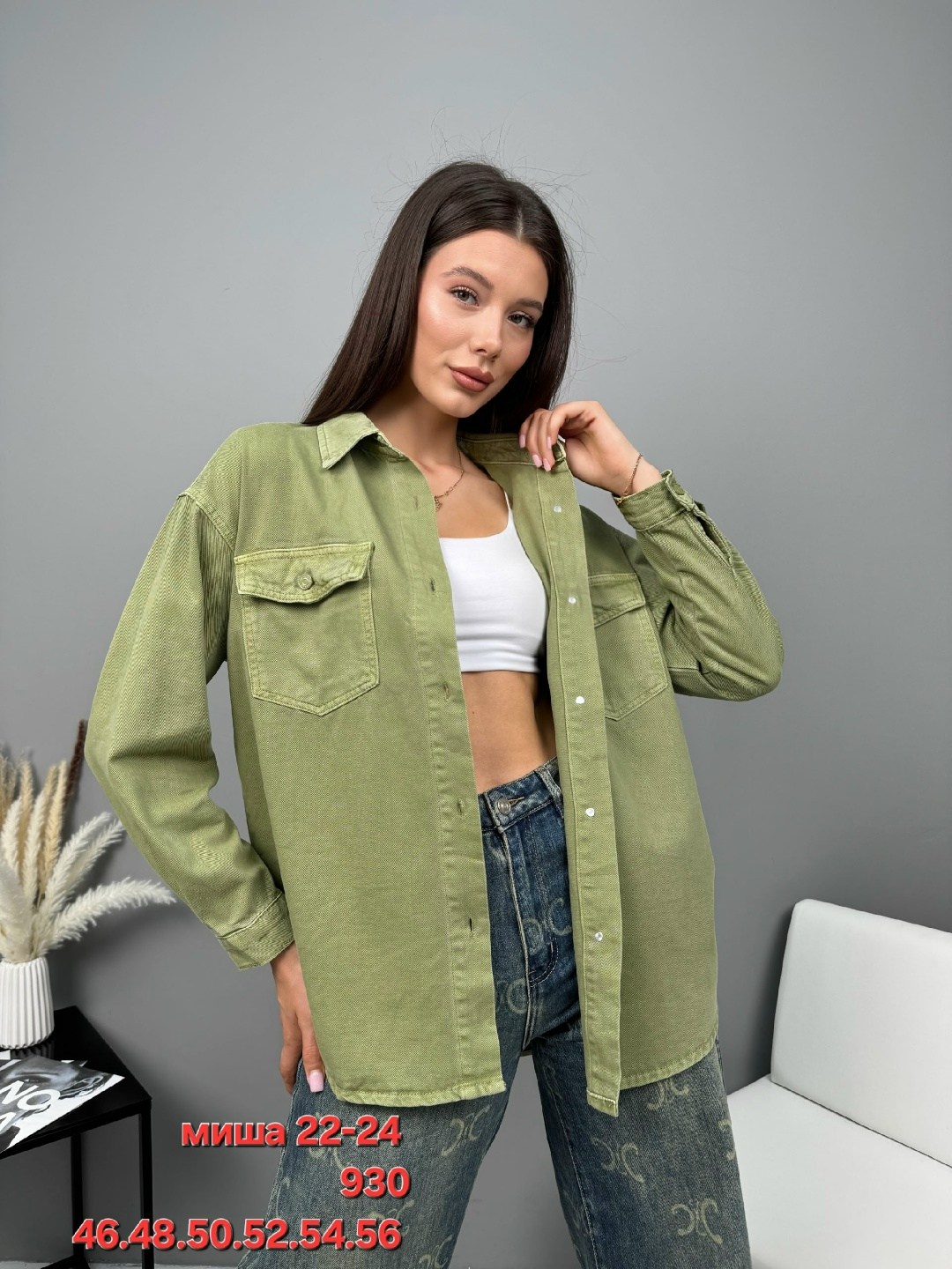 женская джинсовая куртка,рубашка женская джинсовая,рубашка женская,куртка джинсовая,женская куртка