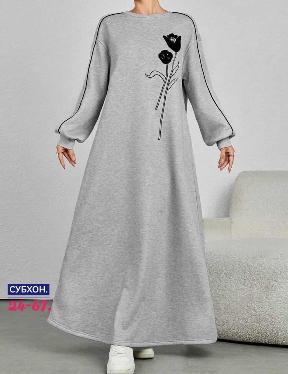 платье женская,трикотажное платье,спортивное платье из трикотажа,спортивное трикотажное платье,платье с капюшоном