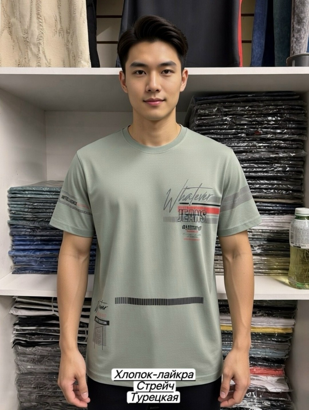 мужская футболка,футболка,футболки и майки,футболки для мужчин