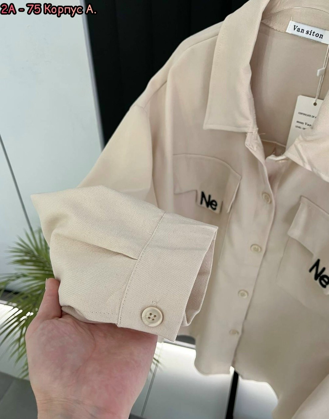 рубашка,рубашка женская,рубашка хаки,рубашка цвета хаки,рубашка хаки женская