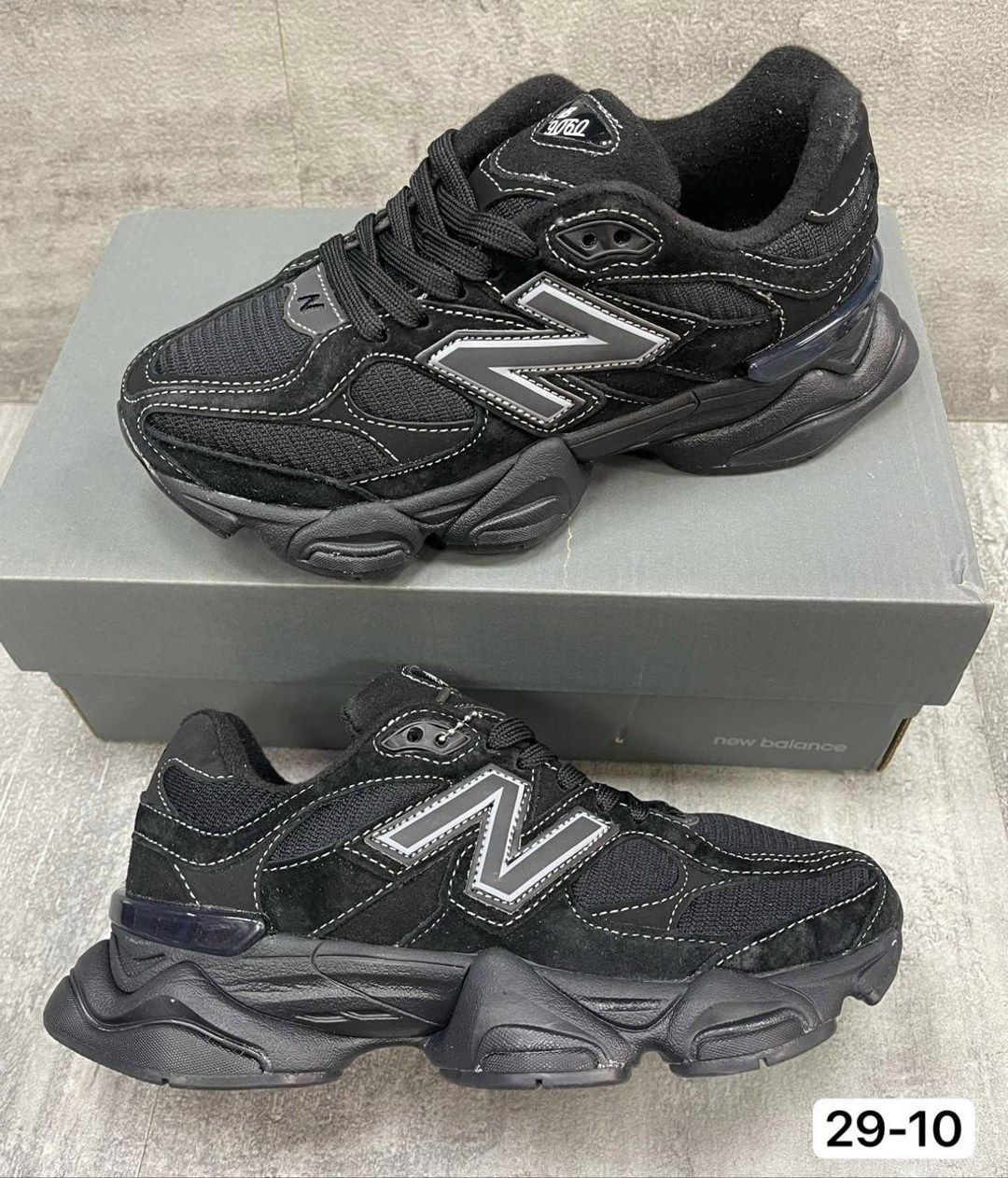 кроссовки new balance 9060,кроссовки new balance,кроссовки new balance 9060 мужские,new balance кроссовки мужские,new balance 9060 серые