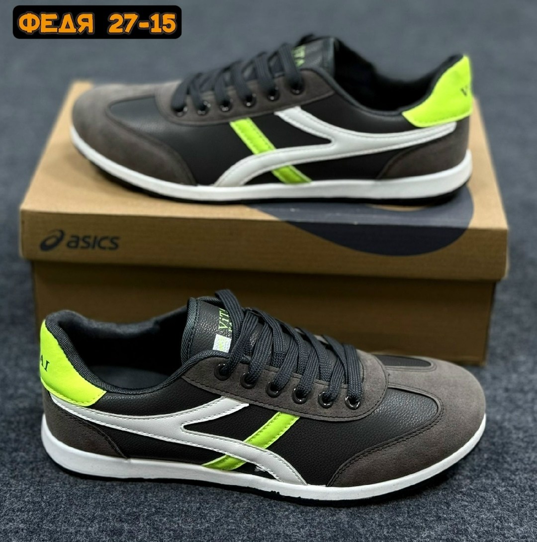 кроссовки, спортивная,кроссовка мужской,кроссовки премиата мик,повседневные кроссовки