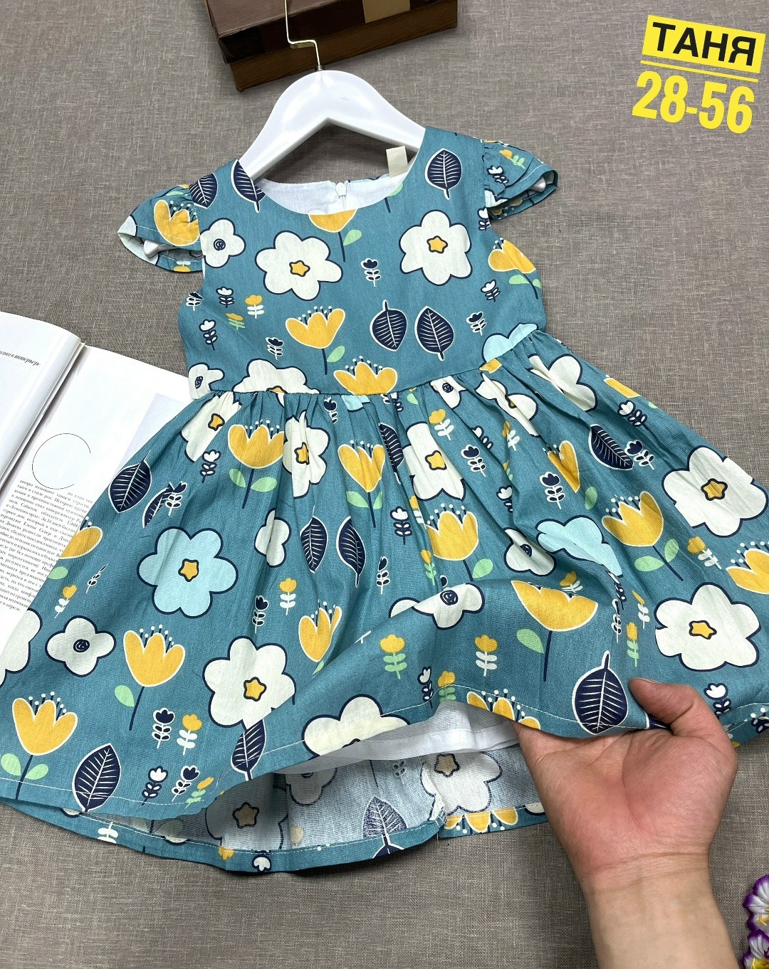 платье детская,для девочек платья,платье летнее для девочек,детское платье,платье детские