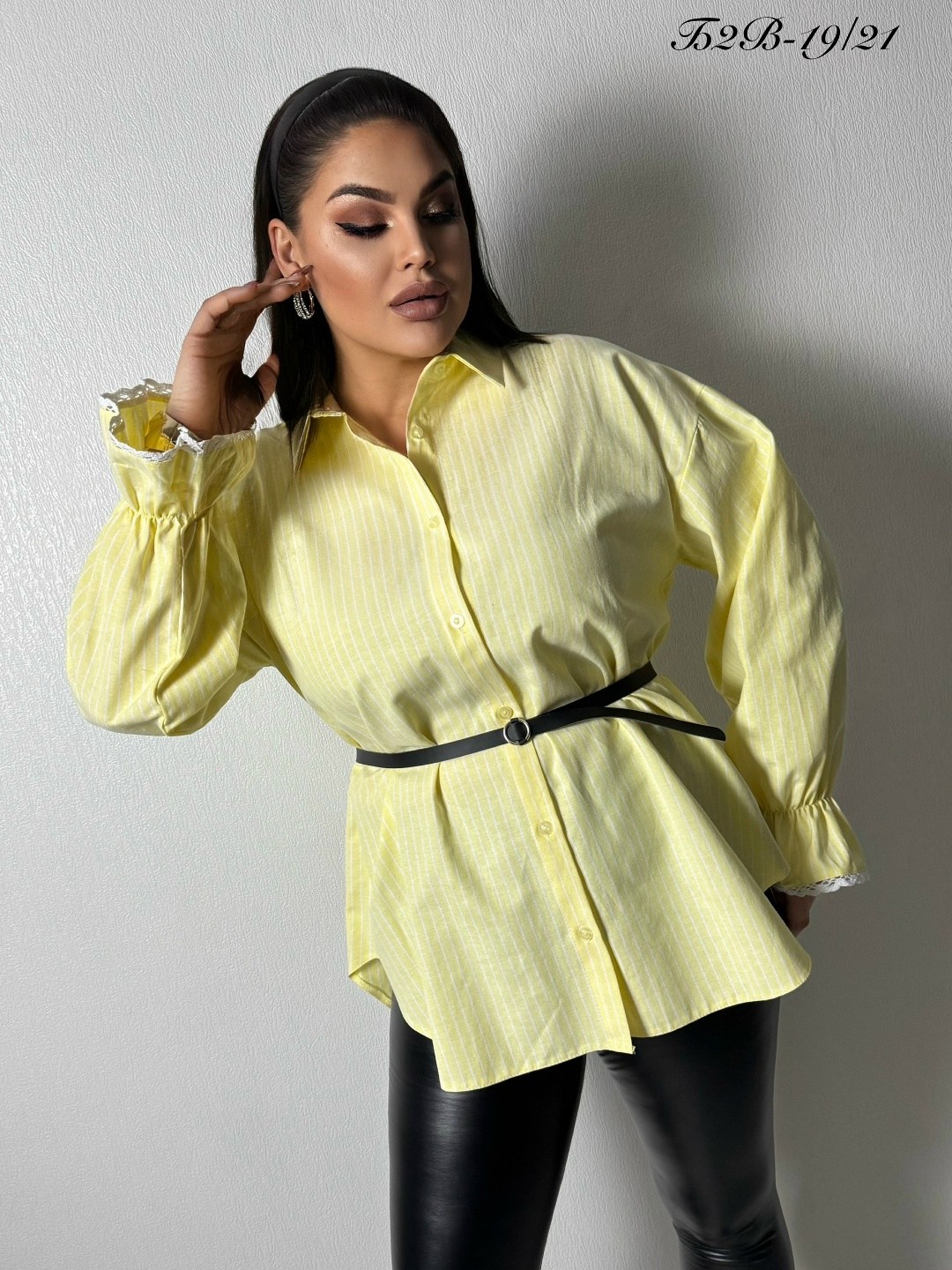 рубашка базовая sl оверсайз 46-48 лимонный,рубашка,рубашка женская,желтая рубашка,рубашка базовая sl оверсайз 50-52 лимонный