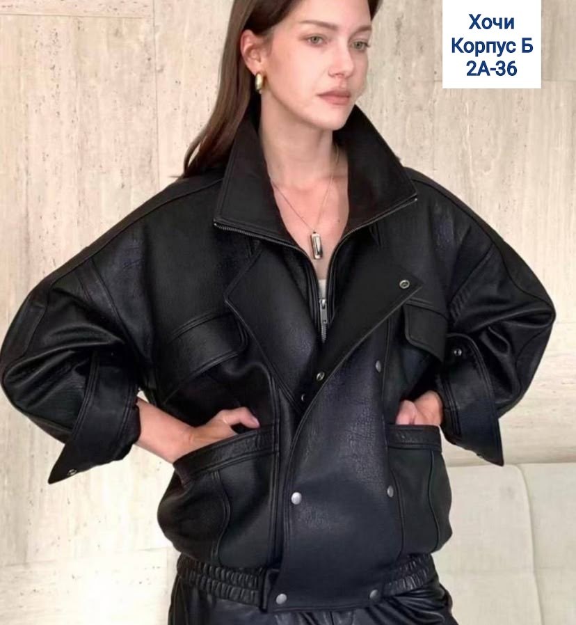 женская куртка кожаная оверсайз короткая okssana firsanova,косуха куртка кожаная оверсайз chauzi,куртка косуха оверсайз удлиненная кожаная onlylee,кожаная куртка,кожаная куртка женская оверсайз