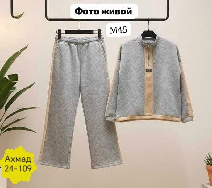 спорт костюм,костюм спортивный для девочек,спортивная мода,костюм двойка для девочек,костюм спортивный для девочек костюм