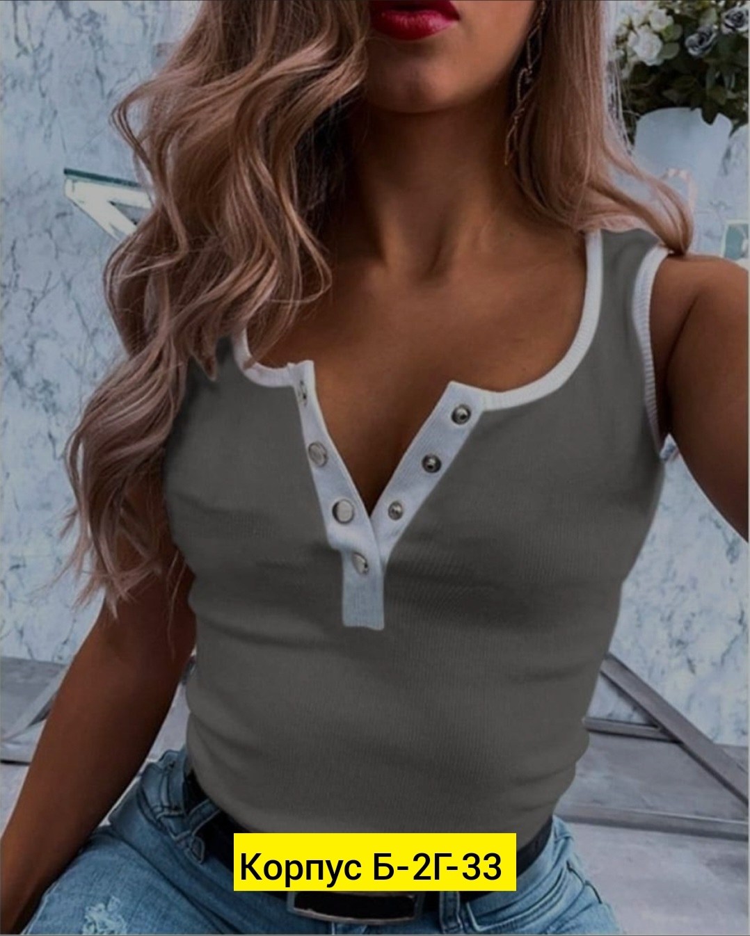 кофта лапша женская,кофта лапша,женская кофта,женская майка лапша,женская майка