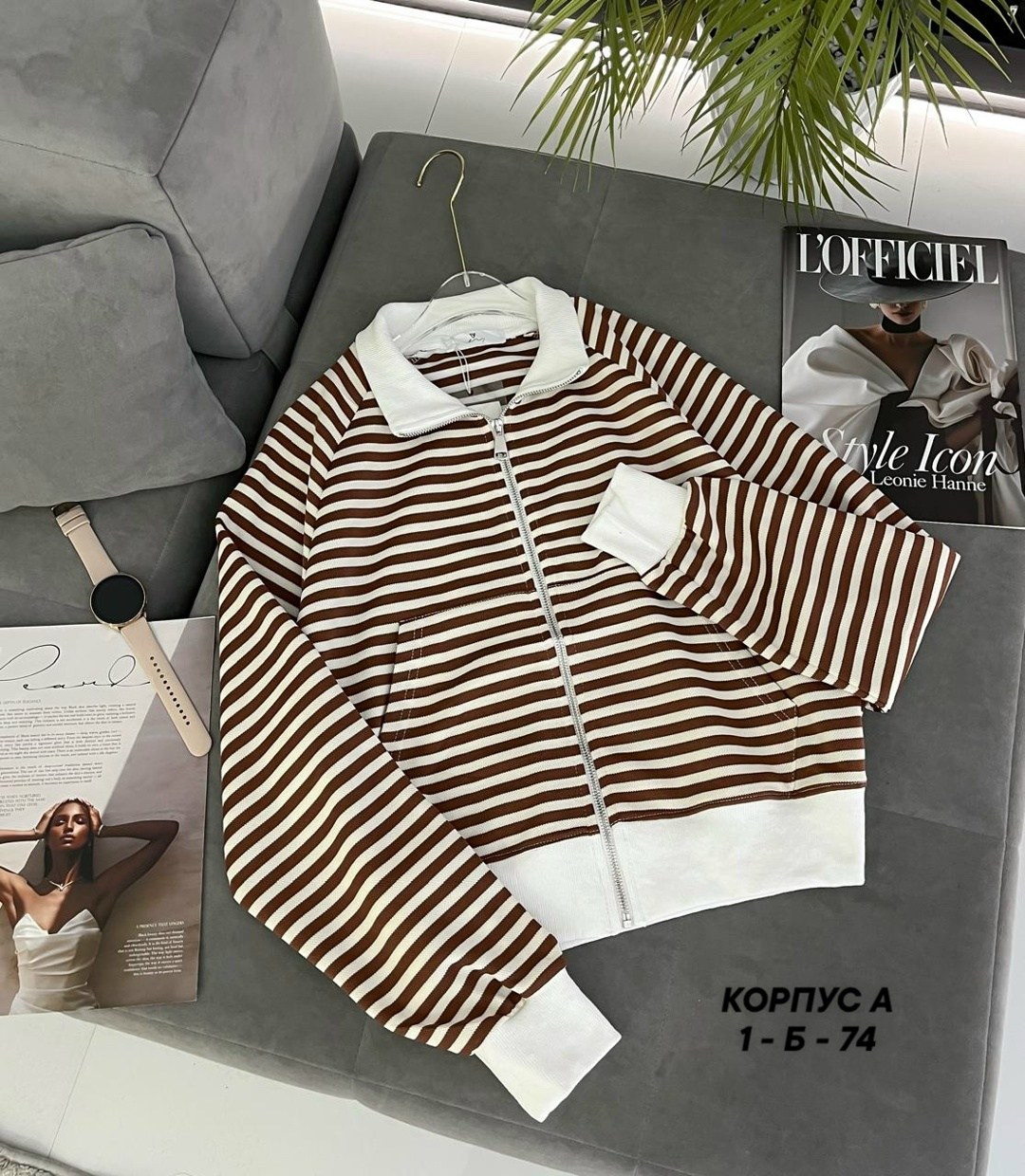 стильная кофта,кофты молодежные,кофта кардиган,женская кофта,повседневная кофта