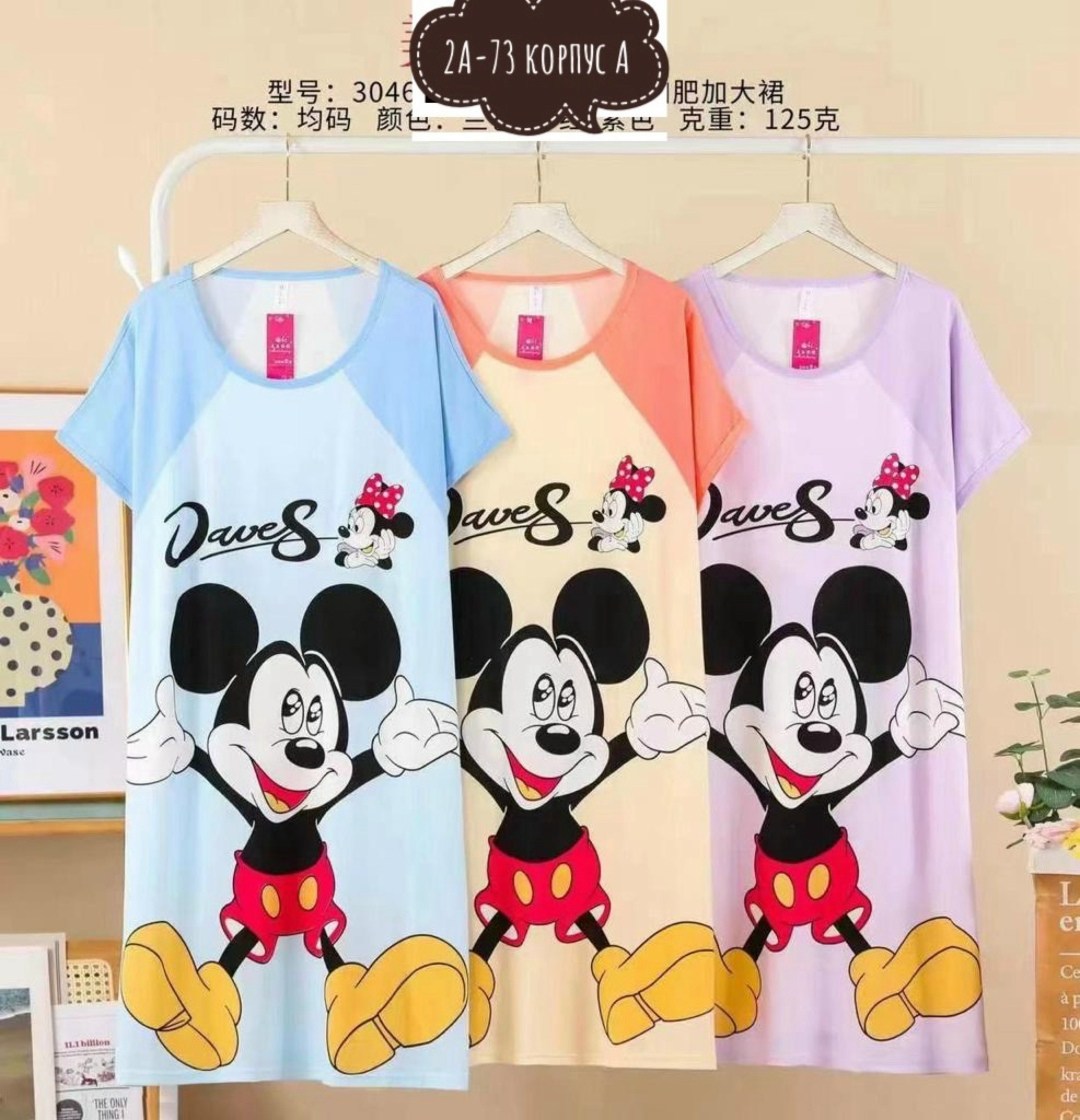 туника женская,пижама для женщин,пижама женская,пижама для девочек,крутая пижама для девочки