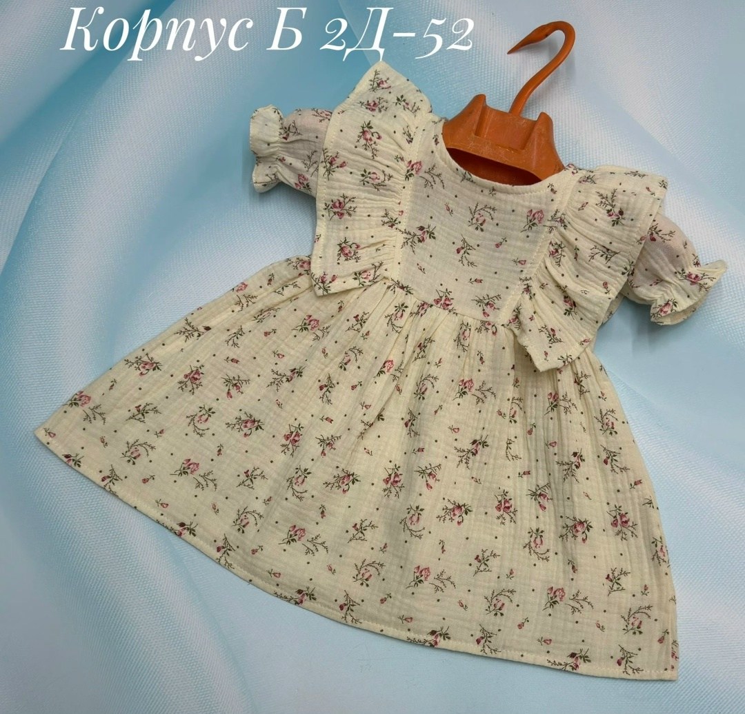 платье для девочек,платье для малыша,детское платье,платье для маленьких девочек,платье для малышек