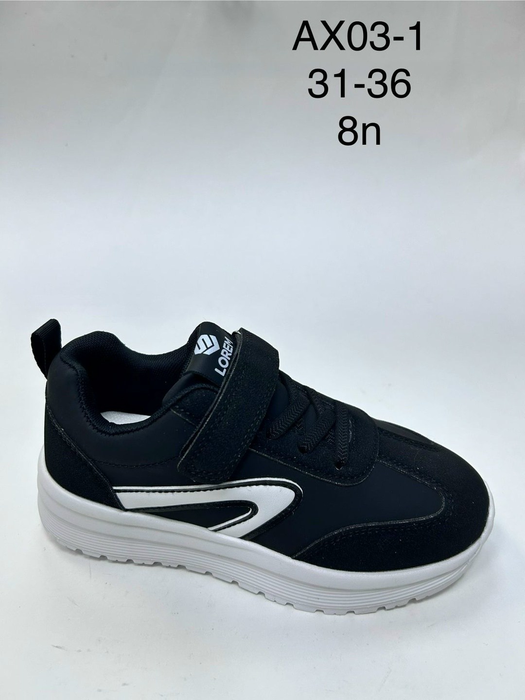 детские кроссовки,кроссовка детская,кроссовки,кроссовки детская,кроссовка