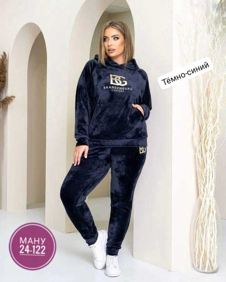 женский велюровый спортивный костюм большого размера,пышные формы женщины в велюровых костюмах, видео.,велюровый спортивный костюм,женский велюровый костюм,велюровый костюм больших размеров ltmoda