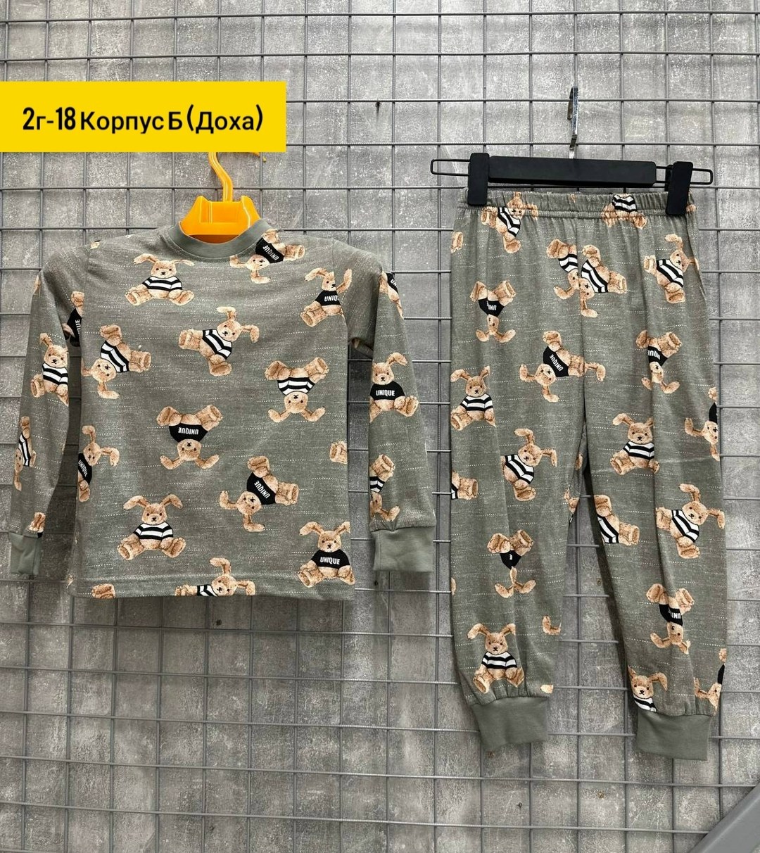 пижама для девочек,пижама детская,пижама теплая,пижама детская с начесом,пижама розовая