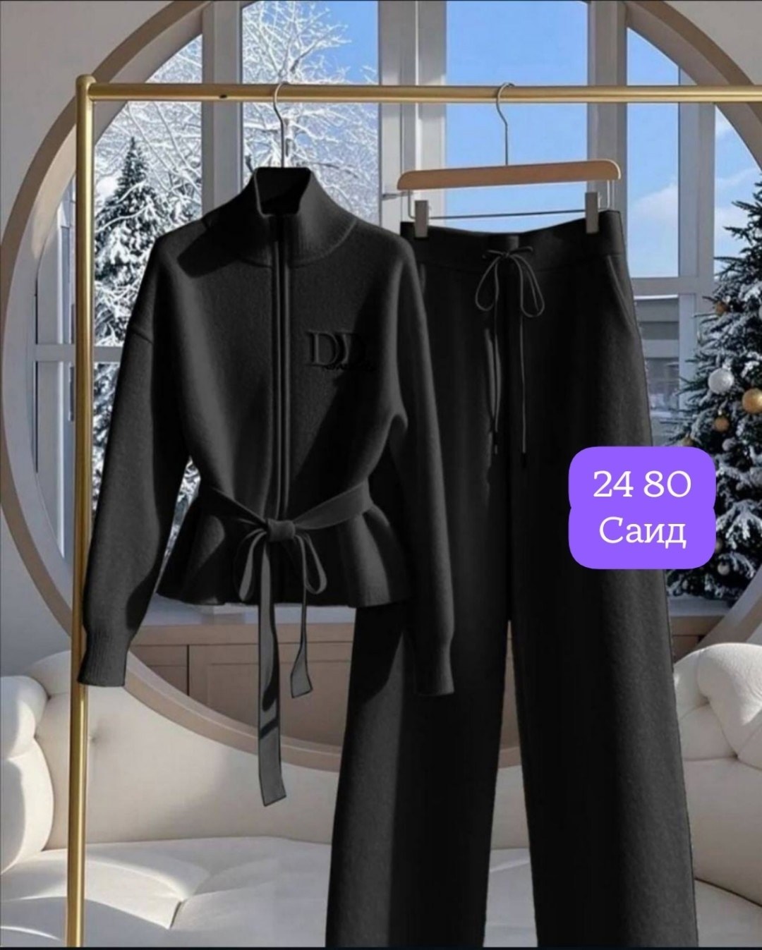 костюм двойка кашемир,женские костюмы,костюм комплекты,кашемировый костюм лоро пиано,комплект одежды