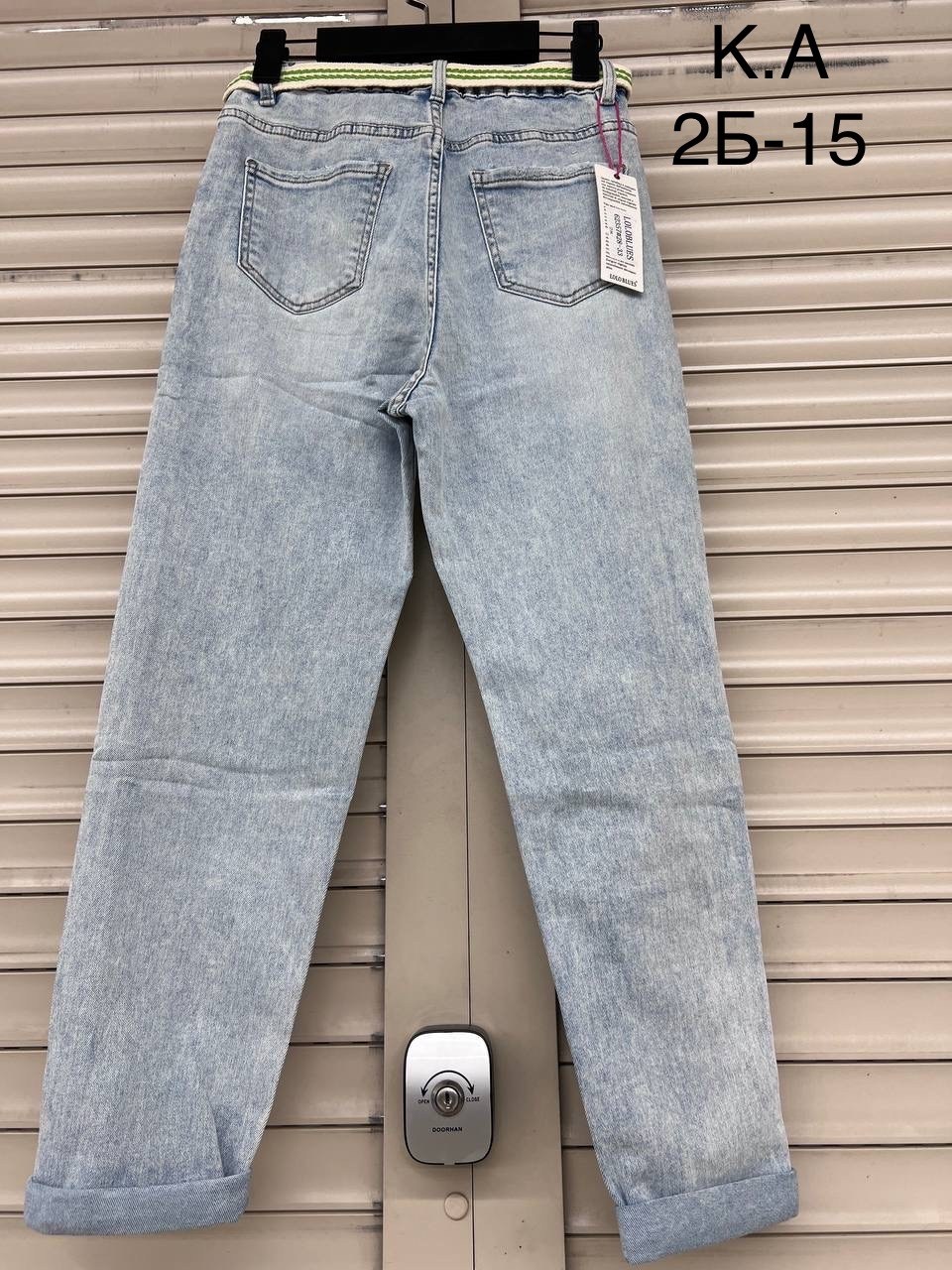 джинсы женские,джинсы,джинсы джинсы,брюки джинсы,джинсы модные