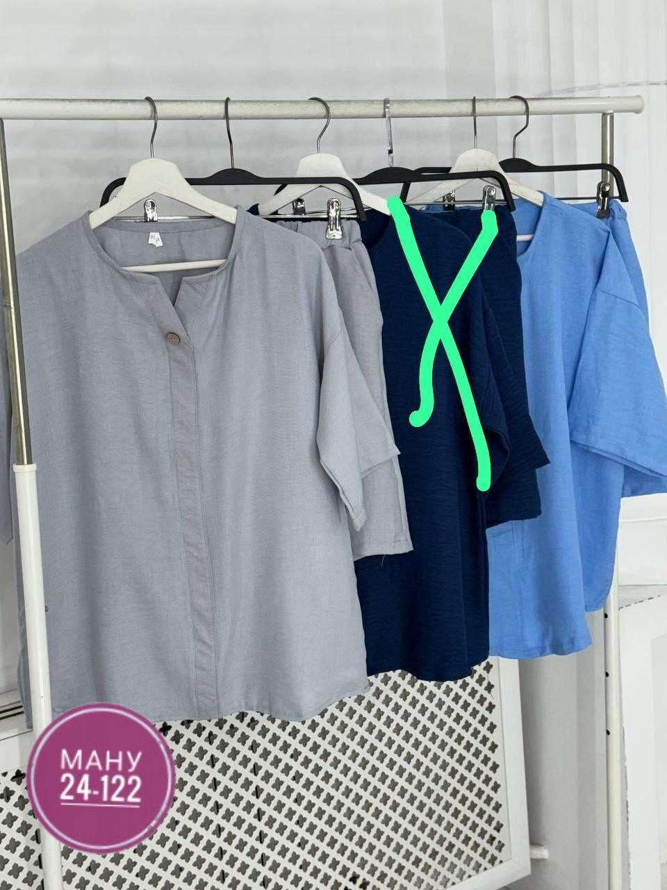 льняной костюм с шортами,костюм женский,летние костюмы женские,костюм двойка женская,летний костюм с шортами льняной