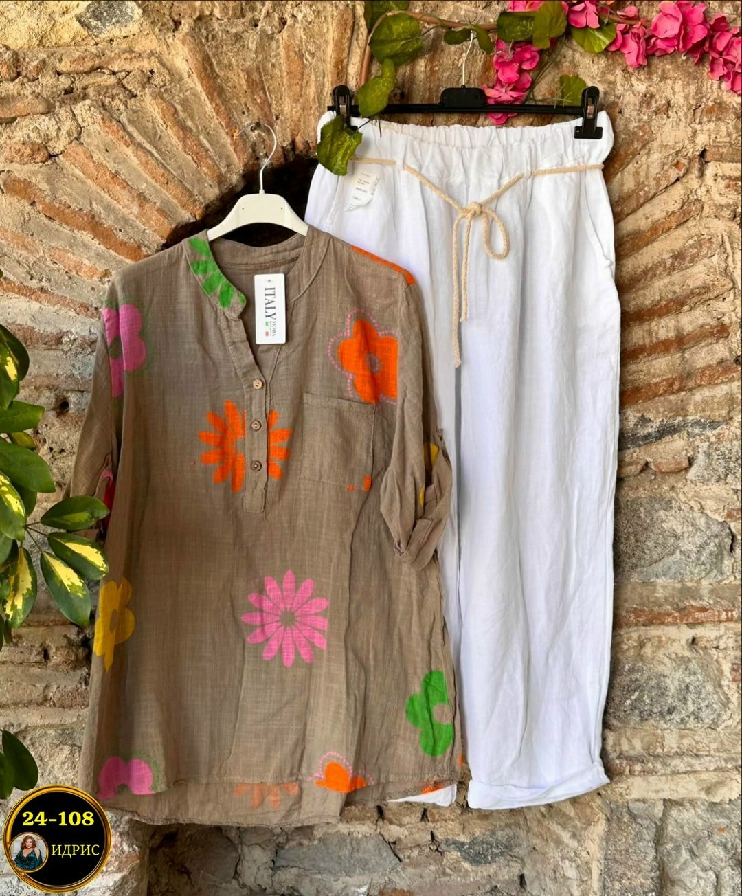 сток одежда, ,костюм женский,костюм двойка женская,летние костюмы