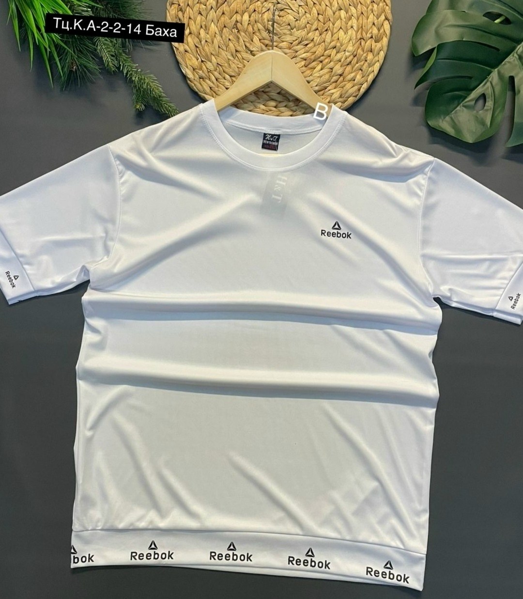 футболка мужская adidas,футболки адидас,футболка мужская,футболки для мужчин