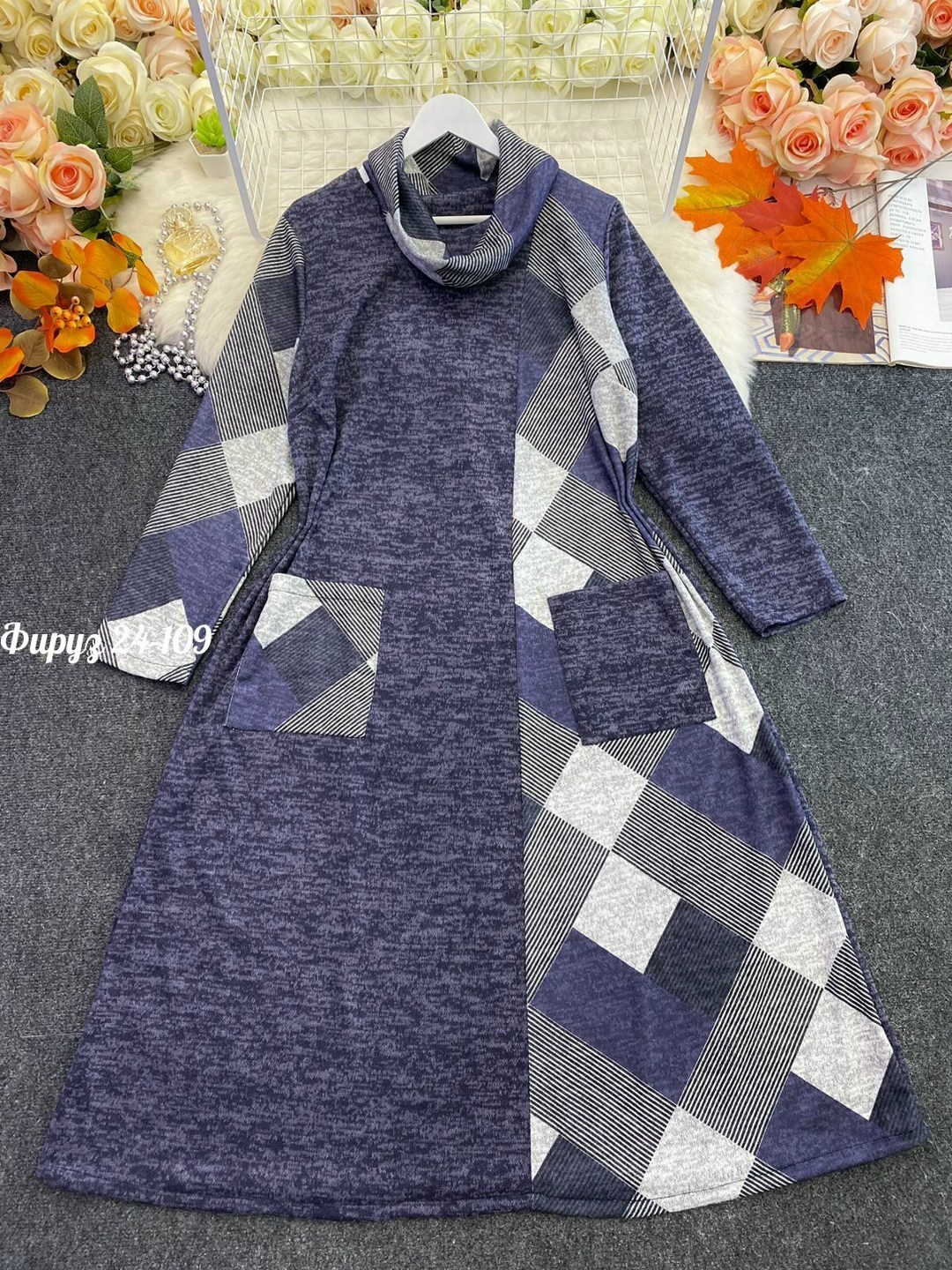 кардиган,кардиган женский,кофта кардиган,кофта теплая,женская кофта