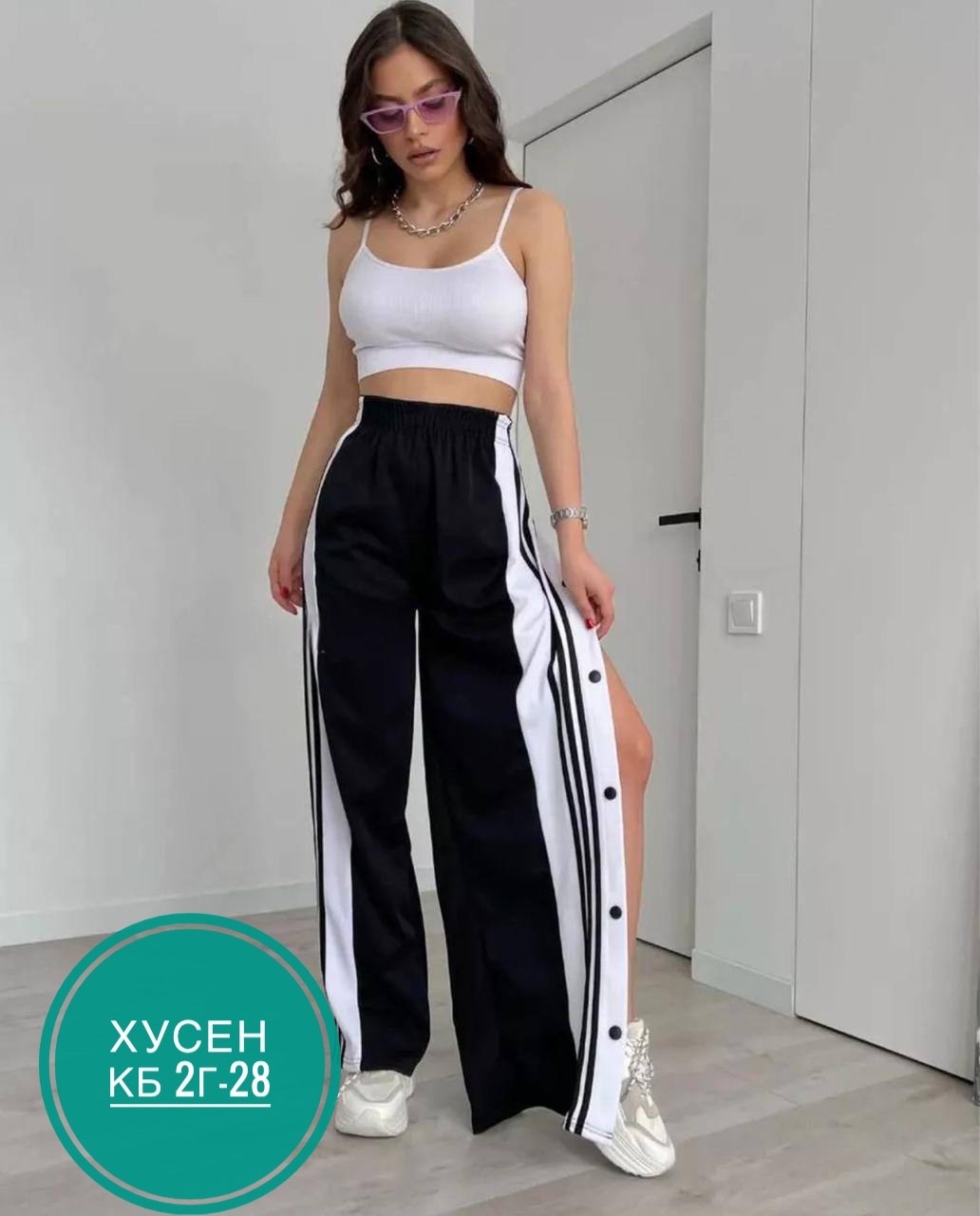брюки в спортивном стиле,спортивные женские штаны,брюки женские спортивные свободные,брюки спортивные женская,спортивные штаны 2026 женские