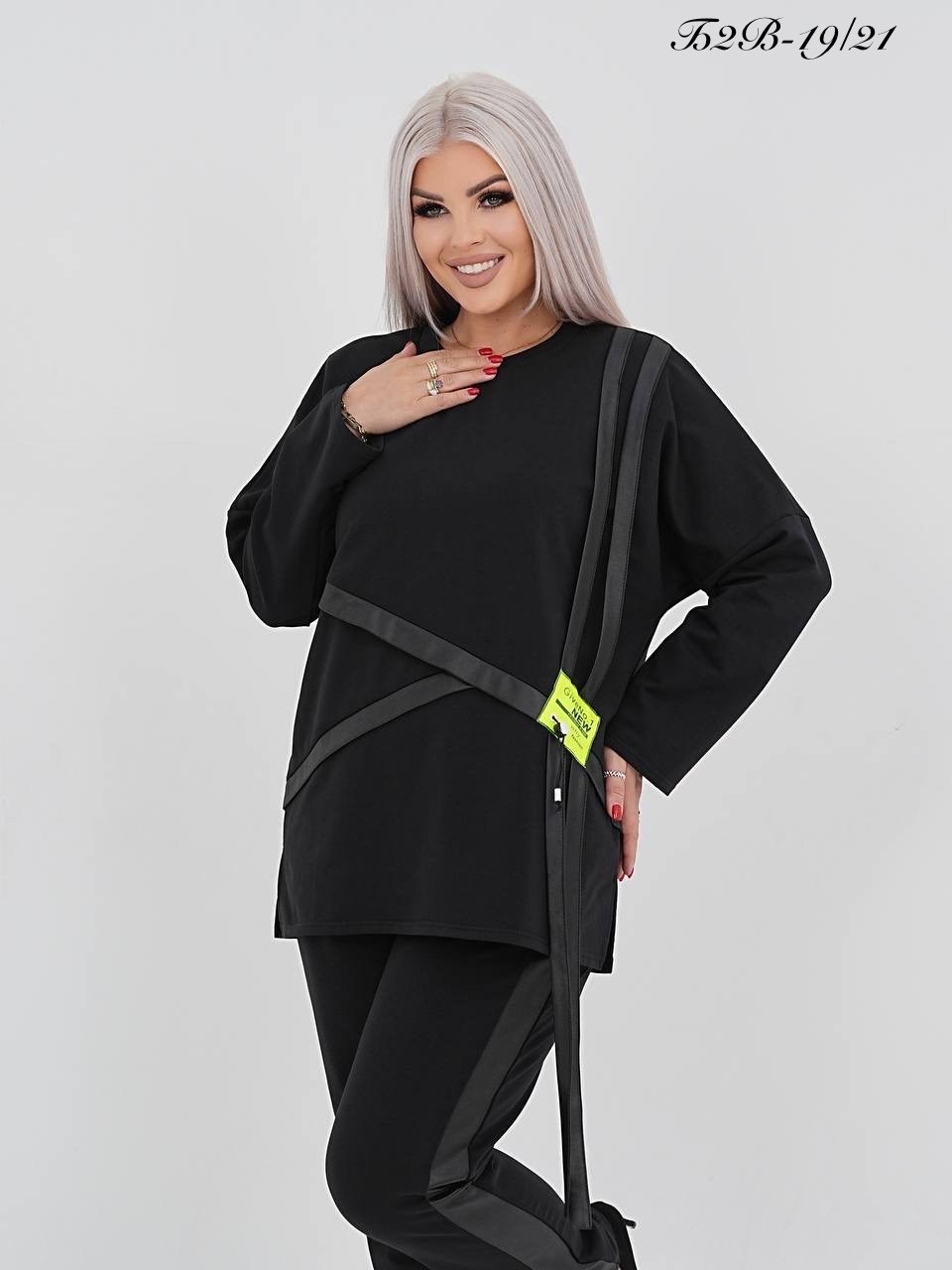 брючный костюм,костюм классический,костюм,костюм-двойка,костюм спорт