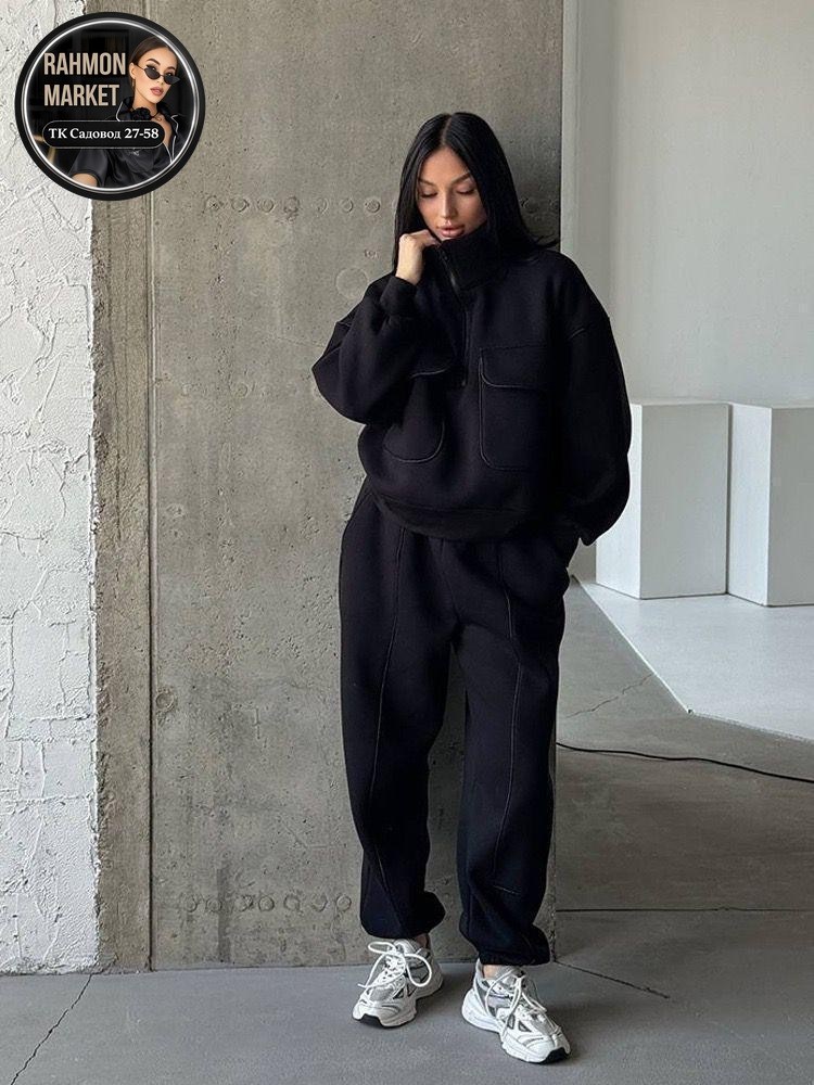 спортивный костюм теплый с начесом с капюшоном оверсайз modern_girlie,теплый спортивный костюм,теплый костюм на флисе,женский спортивный удобный костюм на флисе,спортивный костюм