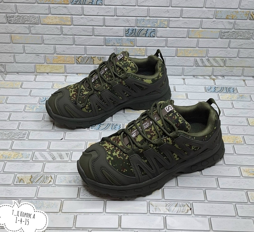 тактические кроссовки,кроссовки армейские,кроссовки тактические magnum олива,кроссовки тактические magnum,кроссовки военные