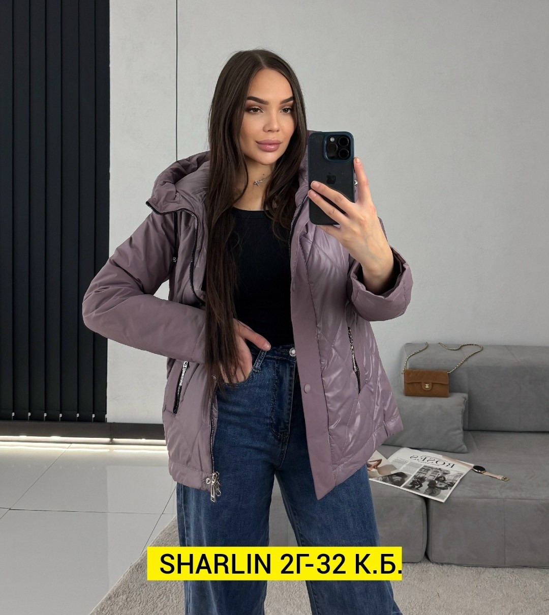 демисезонная куртка,женская демисезонная куртка,куртка женская,куртка,женская весенняя куртка