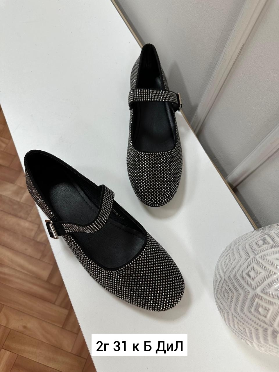 ,летняя женская ,туфли женские, женская,балетки женские