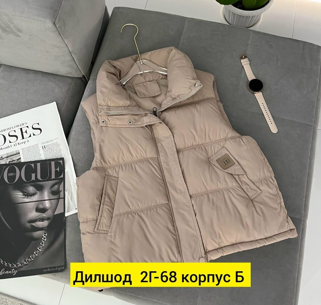 жилетка женская,жилетка безрукавка,жилет женский,жилет,жилетка