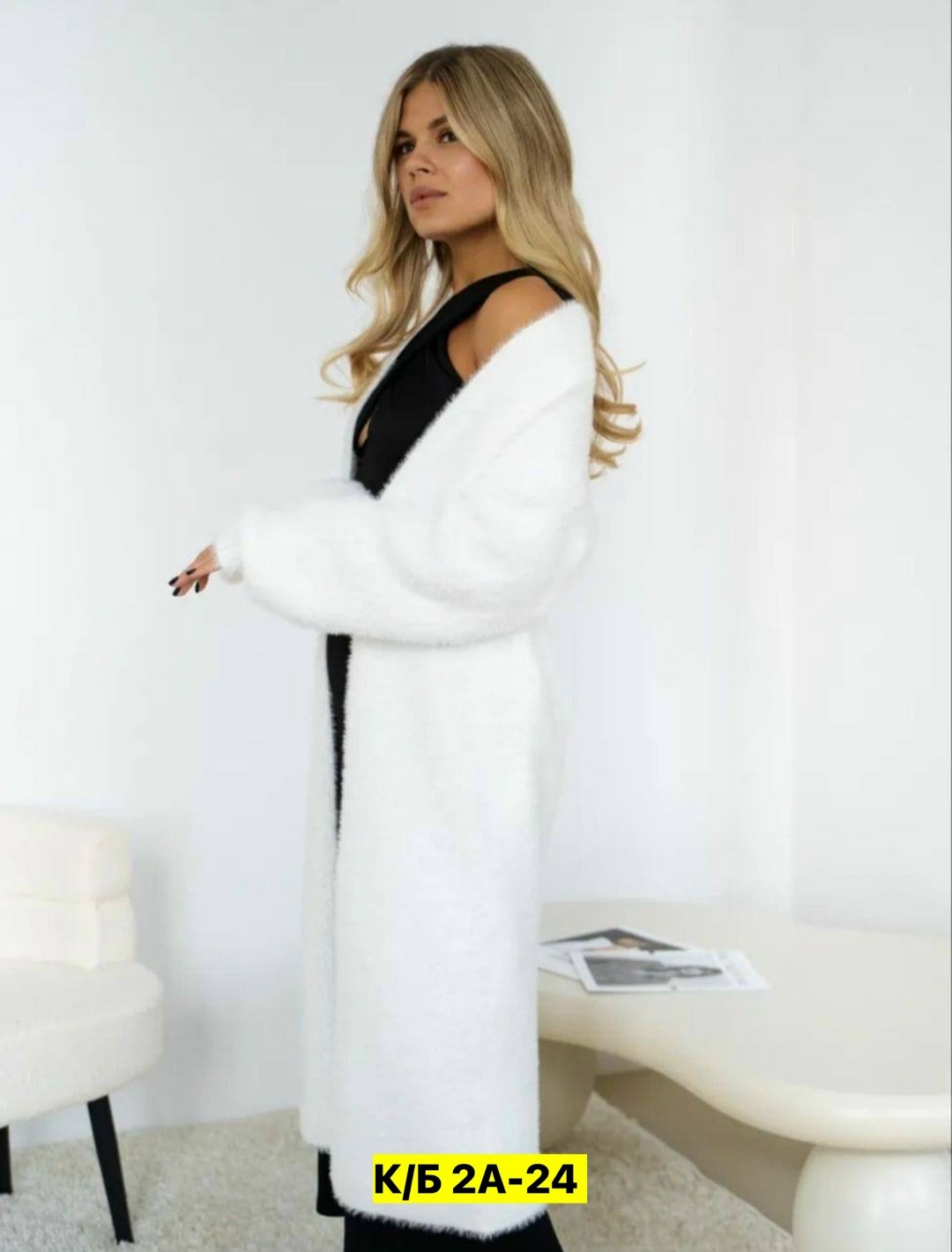 кардиган длинный,женский кардиган,кардиган,кардиган удлиненный,вязаные кардиганы