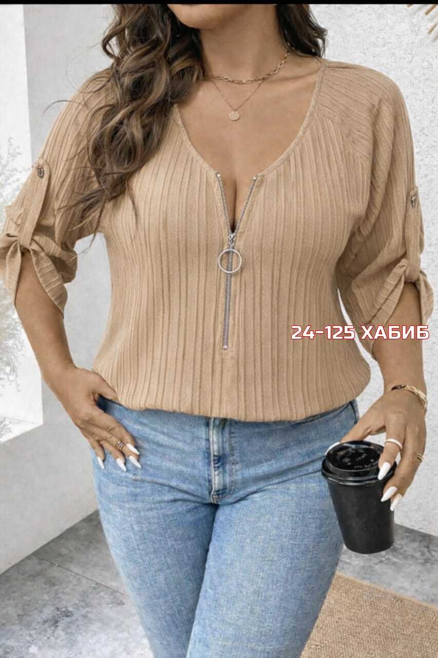 женская кофта,кардиган кофта,блузка женская,кофта лапша,женская вязаная кофта