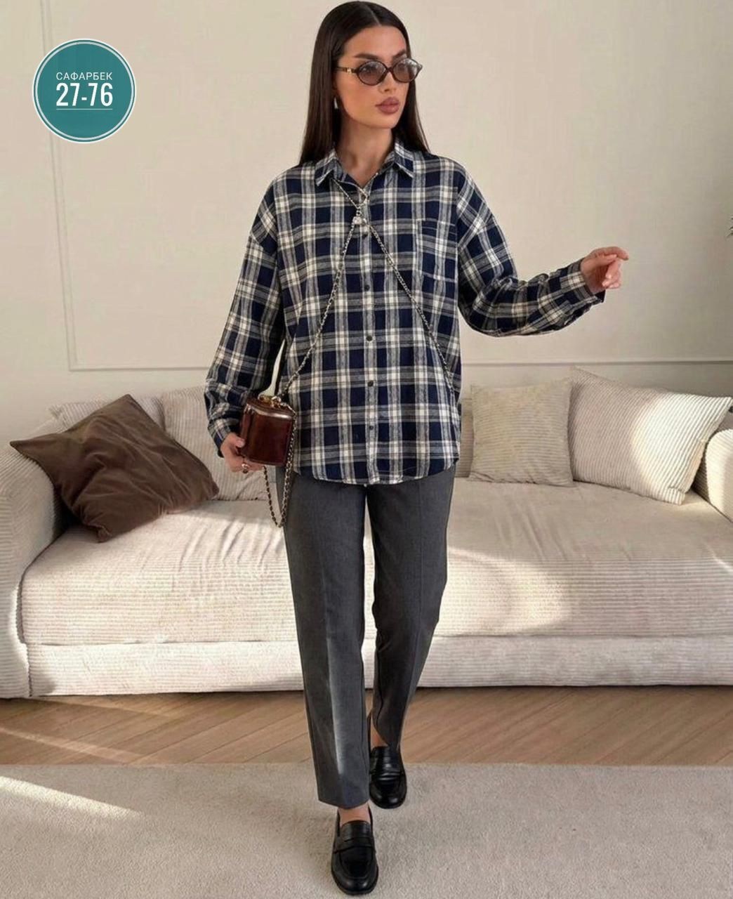 рубашка в клетку оверсайз charming anfeiya,рубашка в клетку оверсайз tivo clothing,рубашка в клетку оверсайз,рубашка в клетку оверсайз на кнопках,рубашка теплая оверсайз в клетку betrendy wear