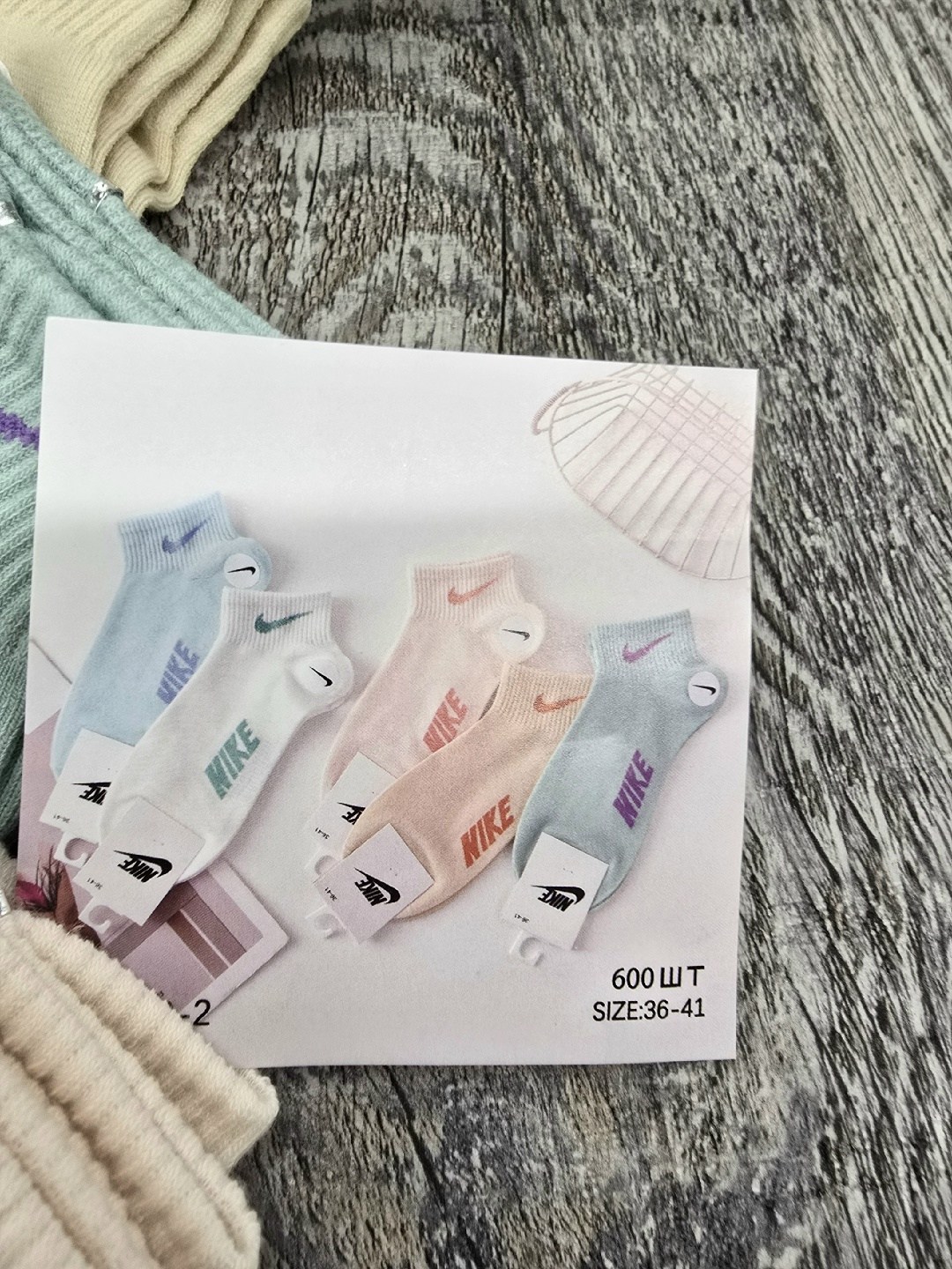 комплект носков женских nike sport socks белых 36-41,носки женские nike,женские носки,комплект носков женских nike sport socks белых 36-41 реплика,комплект носков женских nike sport socks белых