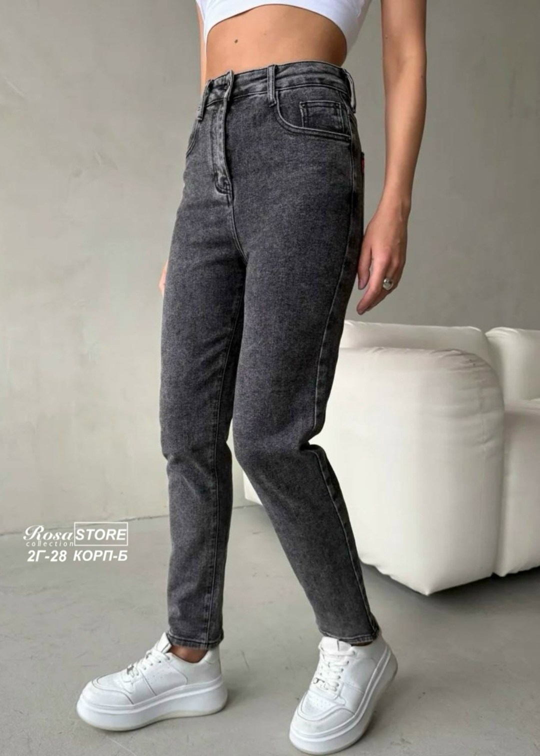 джинсы мом,джинсы женские серые,женские джинсы,джинсы мом женские серые котон,джинсы модные