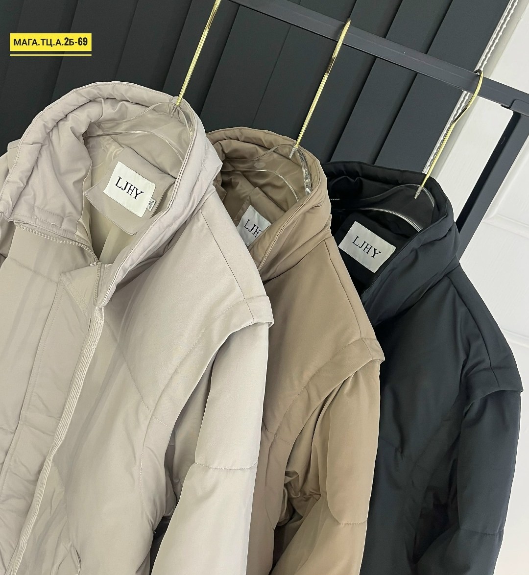 куртка женская люкс ,демисезонная куртка,куртка,женская куртка,куртка демисезонная женская