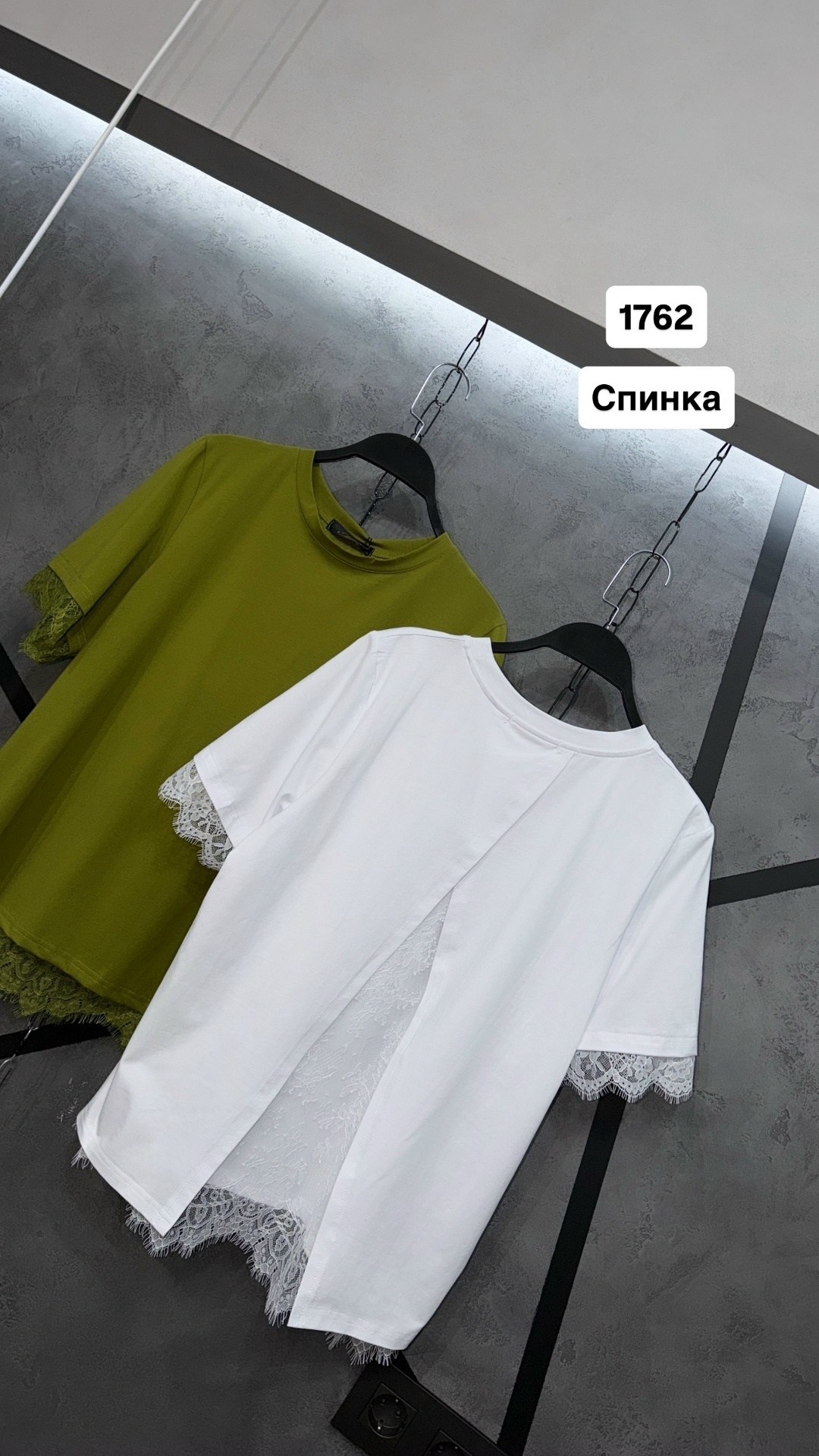 футболка с кружевами,майка с кружевами,кружевная футболка,футболка с кружевом,футболка с кружевом женская