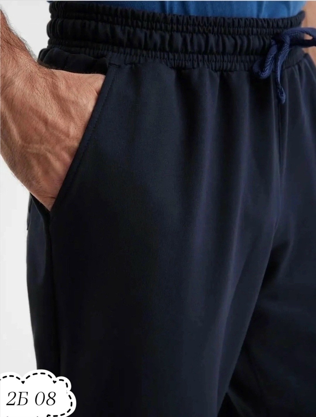 брюки джоггеры спортивные,спортивные брюки мужские,брюки джоггеры,спортивные брюки,брюки джоггеры laina