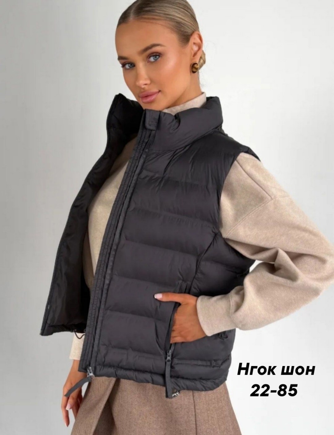 жилетка женская,жилет женский,жилетка,жилет,жилетка демисезонная