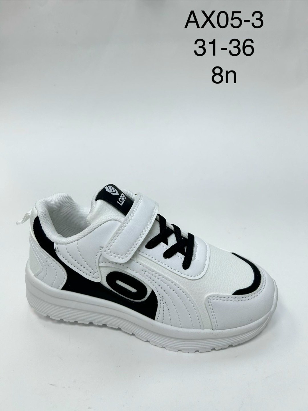 детские кроссовки,кроссовка детская,кроссовки,кроссовки детская,кроссовка