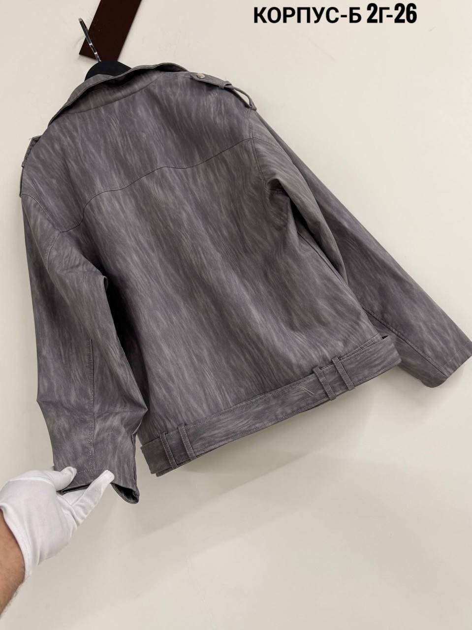 косуха куртка,женская кожаная куртка,кожаная куртка,куртка косуха женская,кожаная куртка косуха