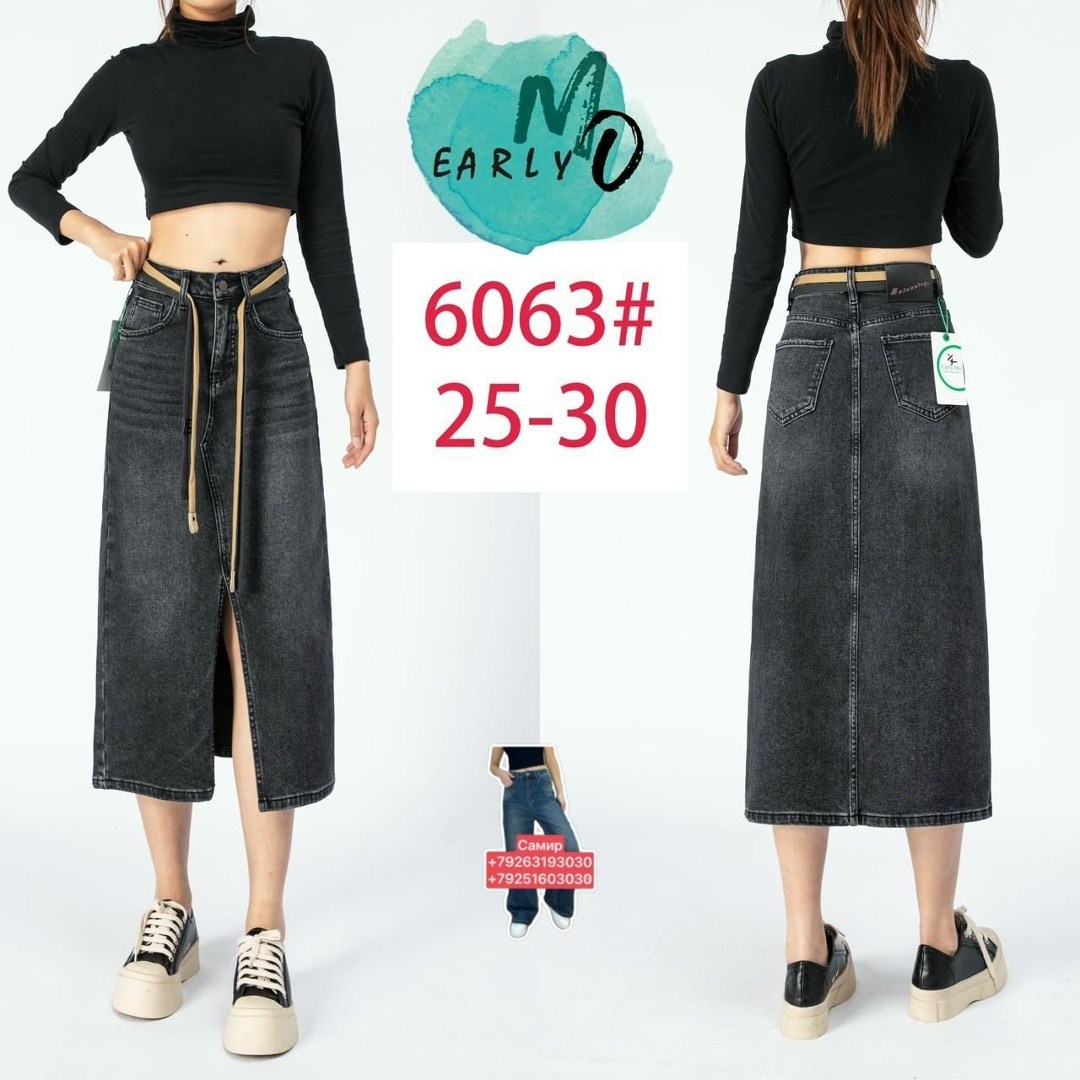 длинная джинсовая юбка,женская джинсовая юбка средней длины,женские джинсовые юбки,джинсовая юбка,джинсовая юбка с разрезом